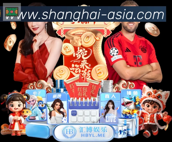 上海体彩APP 体育赛事宣传图